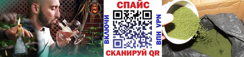 Купить где  Луза  Бутират BDO 