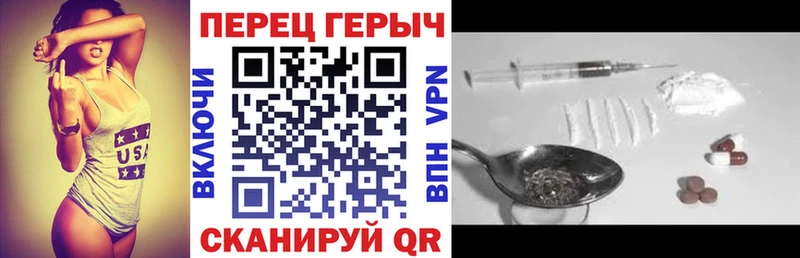 Купить где  Луза  ГЕРОИН афганец 