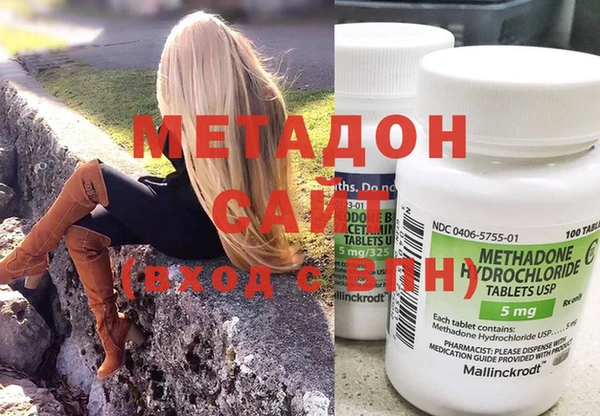 гашик Верея
