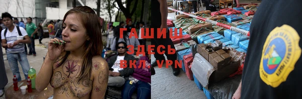 мяу мяу кристалл Верхнеуральск